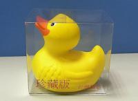 P310B小黃鴨珍藏版